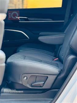 كيا تيلوريد